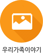 츮̾߱