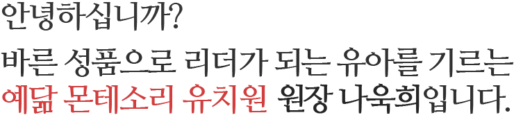 λ縻