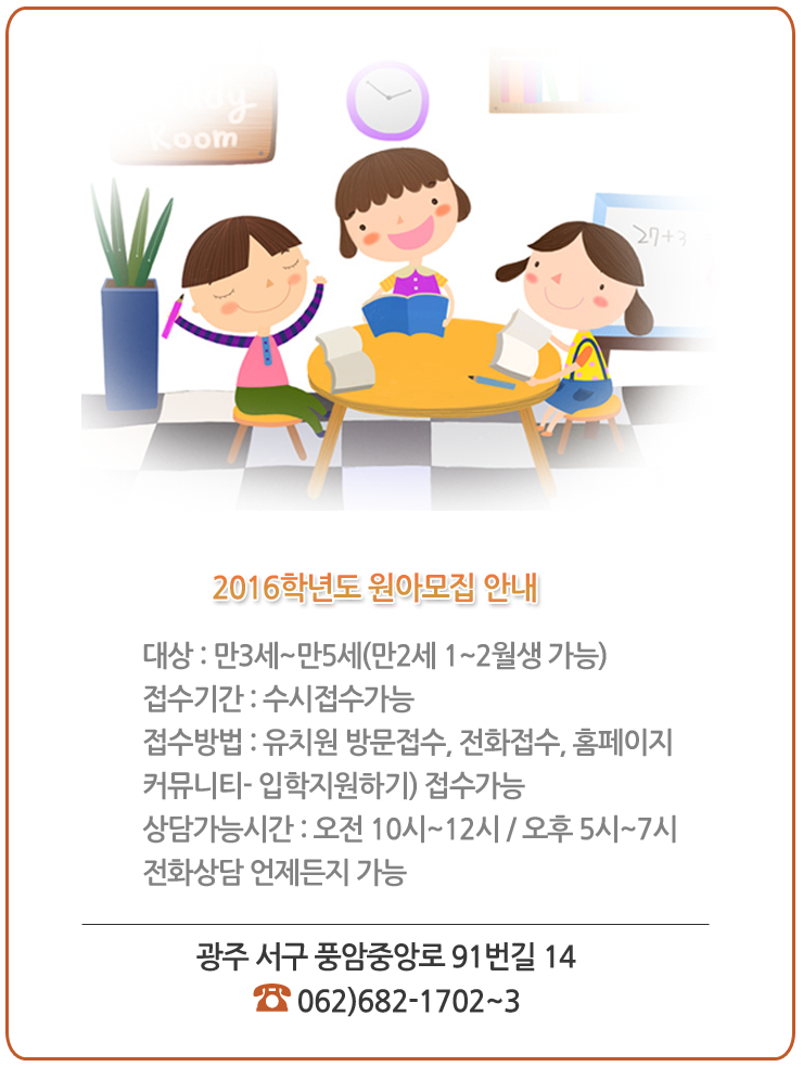 пҰ