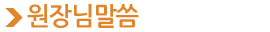 ԼҰ