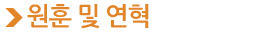 ԼҰ