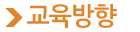 ö